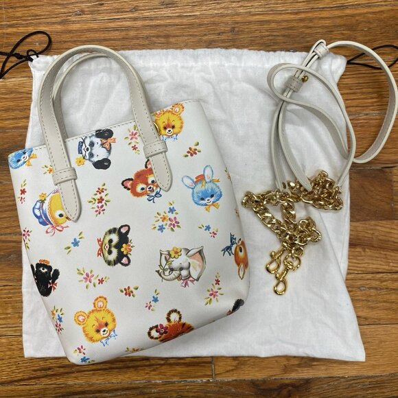SS22 MOSCHINO Couture Jeremy Scott White Tall Shopper All Over Animals Bag
